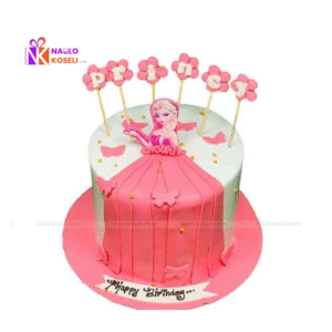 Birthday Cake for Girl-1.5 Pounds
