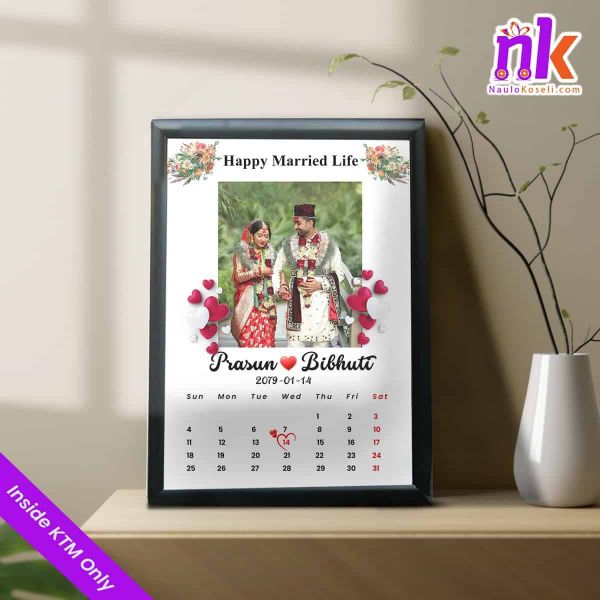 Happy Married Life Photo Frame