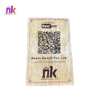 Personalized Wooden Engraved QR