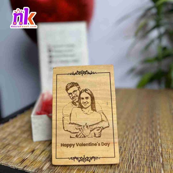 Valentine Wooden Engraved Frame