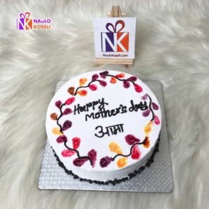 Mother's Day Cake in Nepal