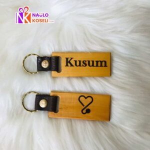 Personalized Wooden Keyring