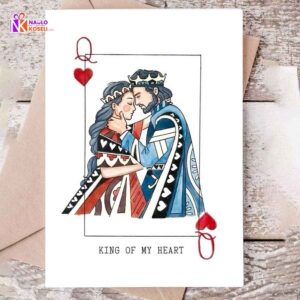 King of My Heart Card