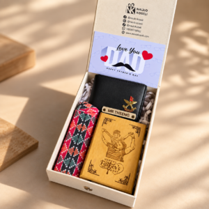 Small Father’s Day Gift Box