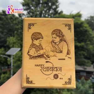 Raksha Bandhan Wooden Frame