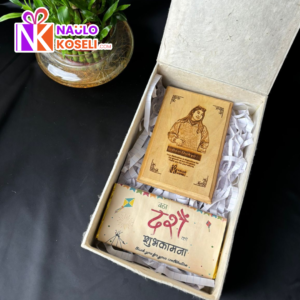 Dashain gift box