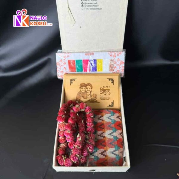 Budget Friendly Tihar Gift Package