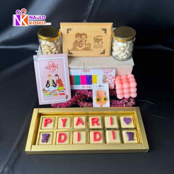 Personalized Tihar Gift Package