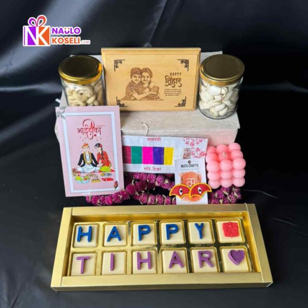 Customized Tihar Gift Box