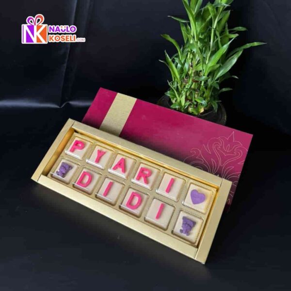 Personalized Chocolate Box for Sister