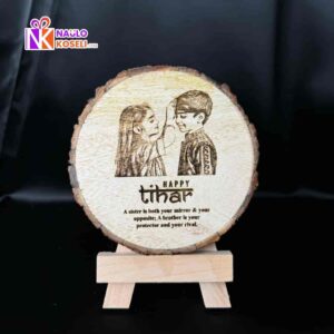 Round Engraved Frame for Tihar