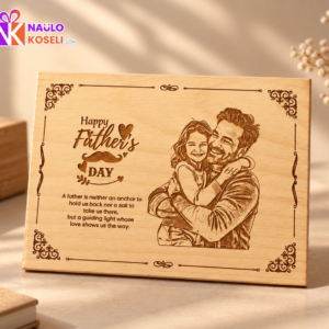 Engraved frame for your father