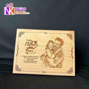 Engraved frame for your father