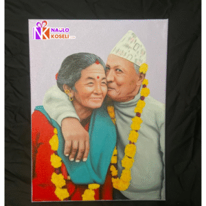 Mother's Day A3 Canvas Gift