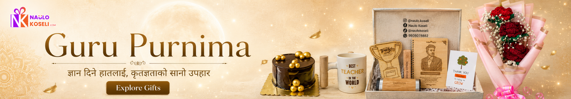 Guru Purnima Gift Ideas