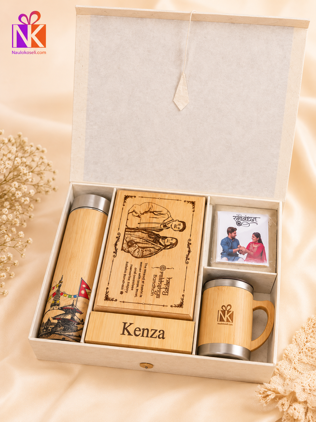 Premium Personalized Rakhi Gift Set