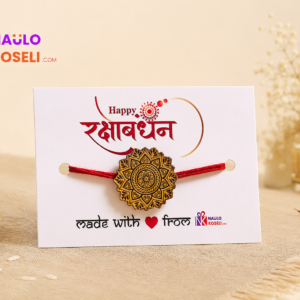 Wooden Rakhi