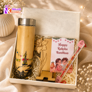 Raksha Bandhan Gift Combo