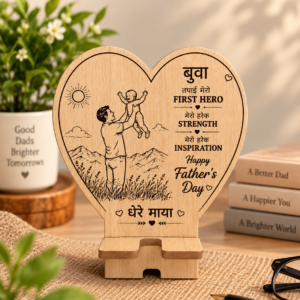 Father’s Day Engraved Wooden Mobile Stand