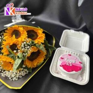 Bento cake with sunflower bouquet